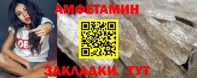 ECSTASY Гай