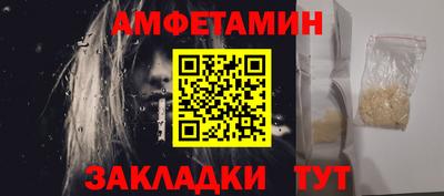 кокаин VHQ Гатчина