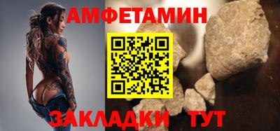 ECSTASY Гай