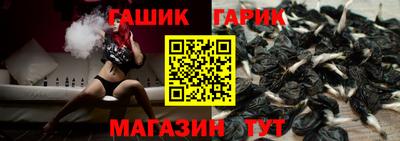 ECSTASY Гай