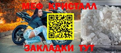 ECSTASY Гай